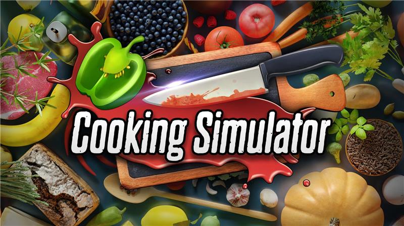 料理模拟器 Cooking Simulator|中文版|原版|NSP