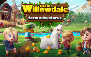 威洛谷的生活：农场历险记 Life in Willowdale Farm Adventures|中文版|本体+v1.7.0升补|XCI整合即撸版