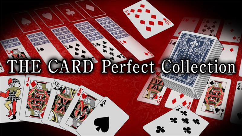 卡牌完美系列 THE CARD Perfect Collection|中文版|原版|NSP