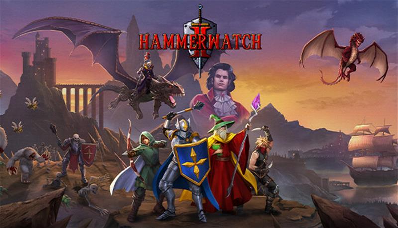 铁锤守卫2 Hammerwatch II|中文版|本体+v1.0.4升补+1DLC|XCI整合即撸版