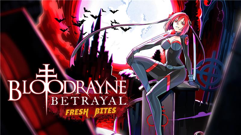 吸血莱恩：背叛 新鲜口印 BloodRayne Betrayal Fresh Bites|英文版|本体+v1.01a升补|XCI整合即撸版