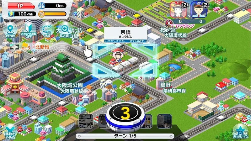 白金列车/原汁日文/本体+7.1.4整合版/[NSP-XCI][原版+魔改11.0.0]