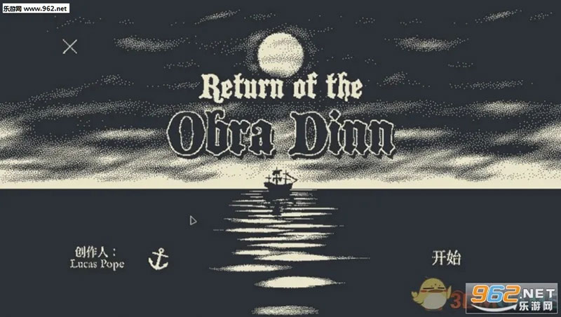 奥伯拉丁的回归 Return of the Obra Dinn|中文版|本体+v1.0.1升补|XCI整合即撸版