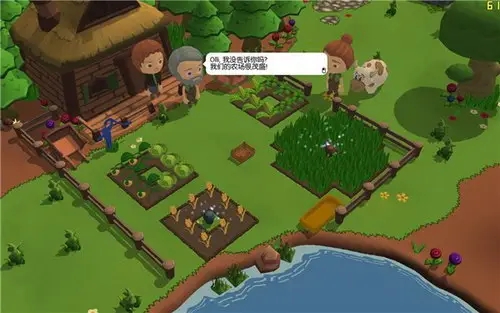 你的农场生活 Farm For Your Life|中文版|本体+v1.4.0升补|XCI整合即撸版