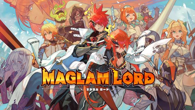 魔剑物语 MAGLAM LORD|中文版|原版|NSP