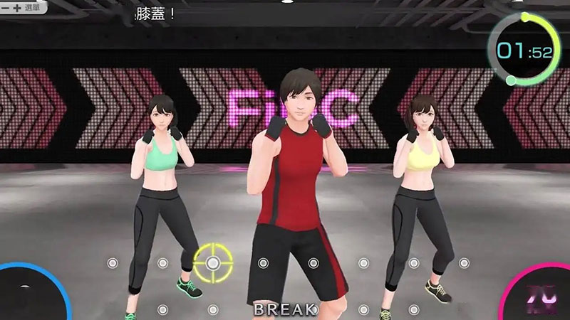 节奏健身 Rhythm fitness HOME FiT|中文版|本体+v1.1.2升补|XCI整合即撸版