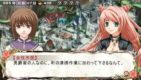 兰岛物语：重制版 Lair Land Story|中文版|本体+v1.0.5升补|XCI整合即撸版