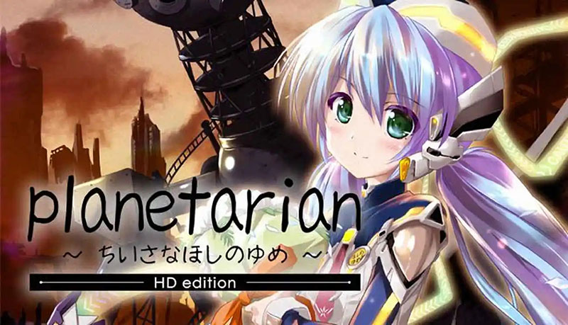 星之梦 Planetarian|中文版|本体+v1.0.2升补|XCI整合即撸版