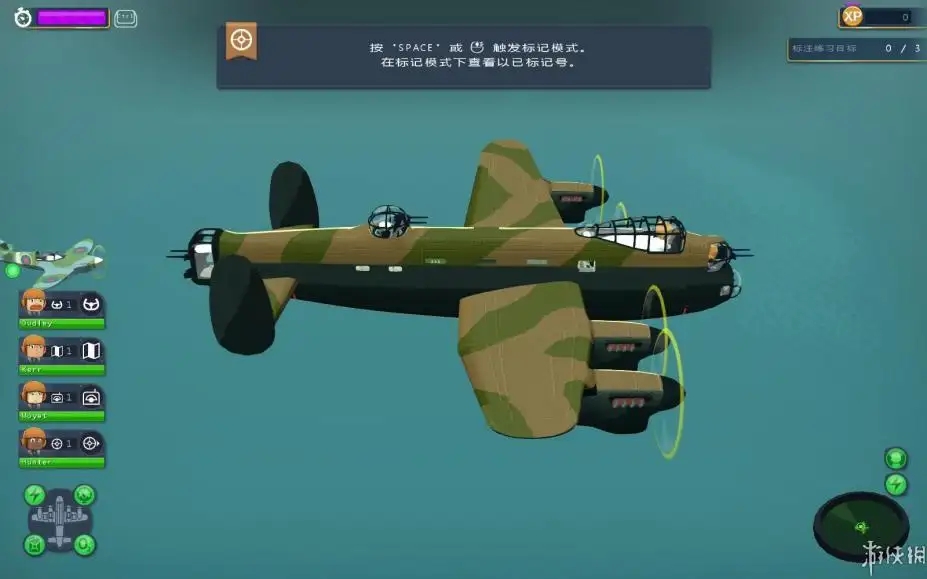 轰炸机小队 Bomber Crew|中文版|本体+v1.2.0升补|XCI整合即撸版