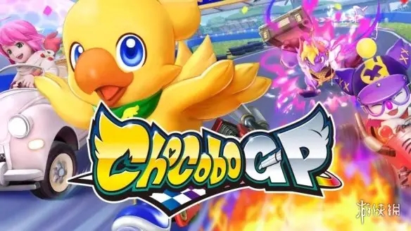 陆行鸟GP：轻量版 Chocobo GP|中文版|本体+v1.4.1升补+1DLC|XCI整合即撸版