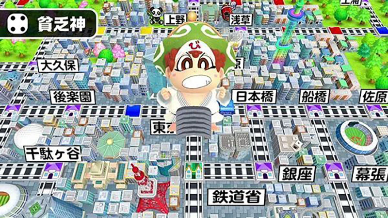 桃太郎电铁|日文版|本体+v1.8.2升补|XCI整合即撸版