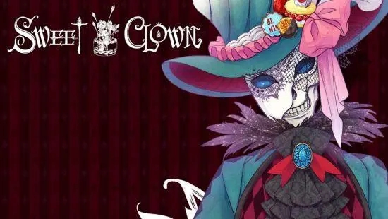 甜蜜小丑：午夜三点前的曲奇道化师 SWEET CLOWN|日文版|本体+v1.0.1升补|XCI整合即撸版