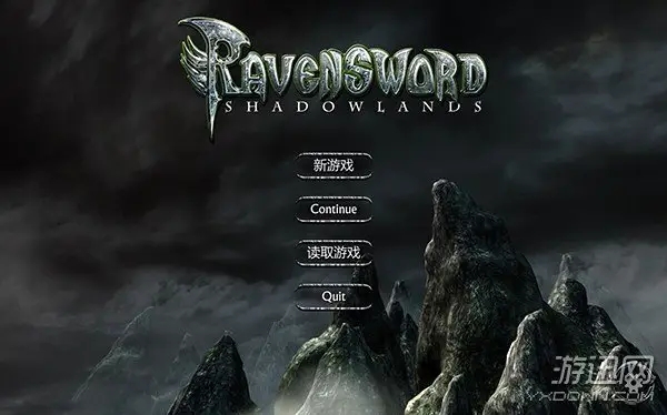 掠夺之剑：暗影大陆 Ravensword: Shadowlands|英文版|原版|NSP