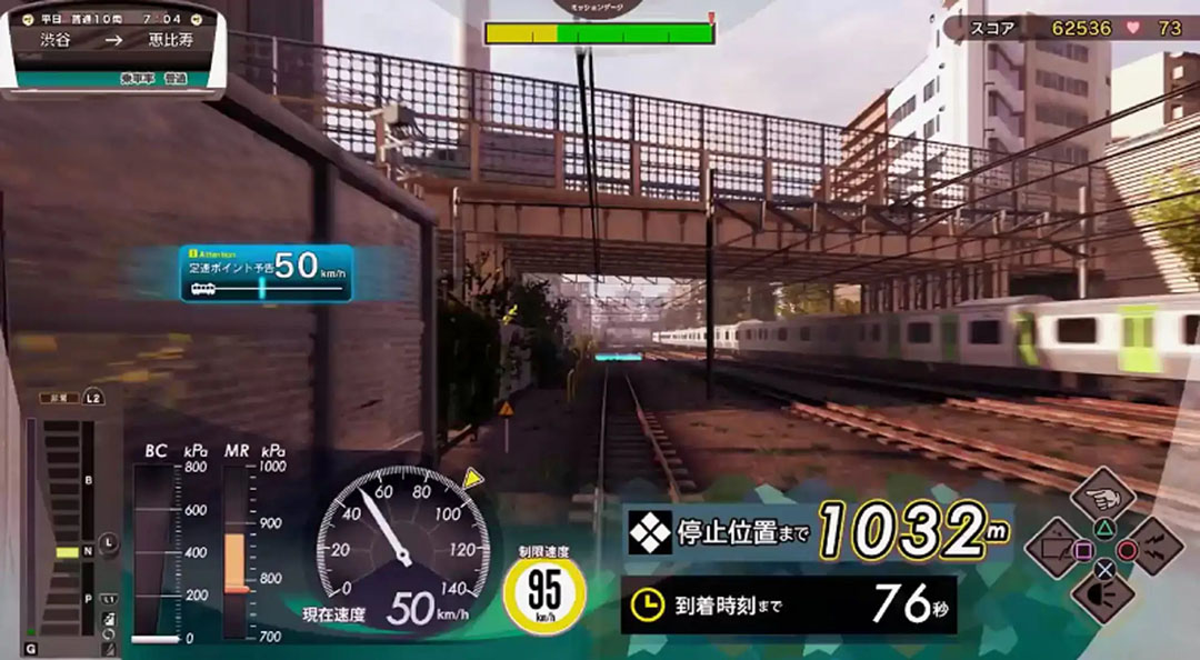 电车GO！！驰骋吧山手线|日文版|原版|NSP