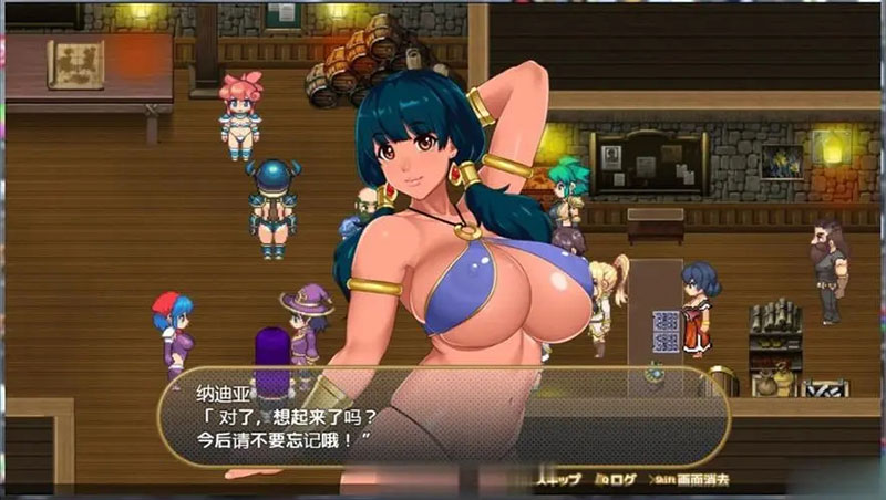 血岸岛|中文版|本体+v1.1.0升补|XCI整合即撸版