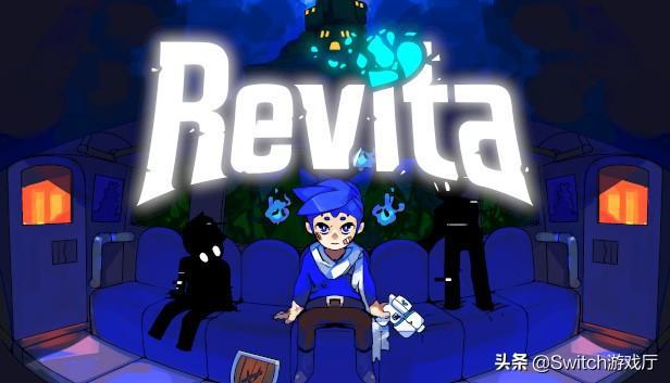 轮回塔 Revita|中文版|本体+v1.0.4升补|XCI整合即撸版