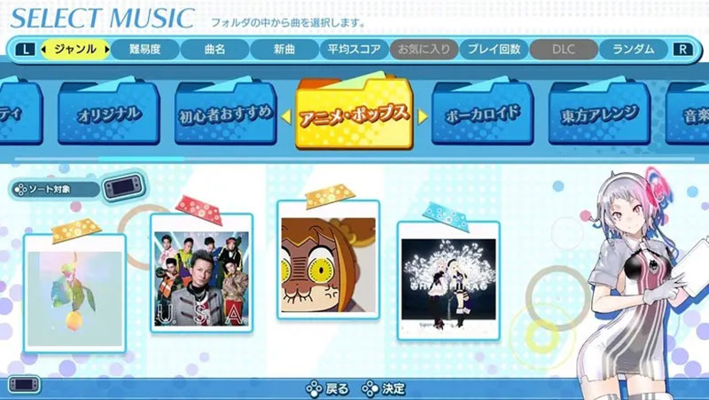 炫音轨迹 GROOVE COASTER WAI WAI PARTY|日文版|本体+v1.0.18升补+43DLC|XCI整合即撸版