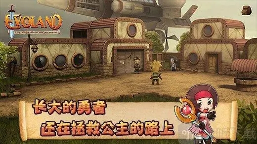 进化之地：传奇版|中文版|本体+v1.0.8升补|XCI整合即撸版