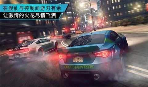 帕科大篷车 PAKO Caravan|中文版|原版|XCI