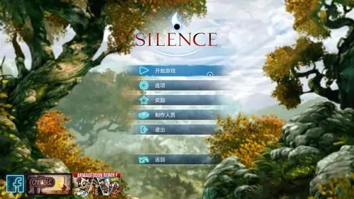 沉寂世界|中文版|本体+v1.0.1_2升补|XCI整合即撸版