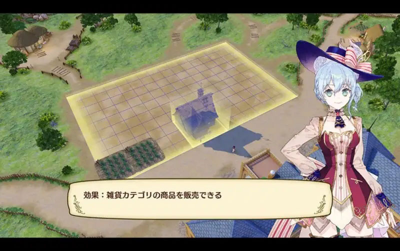 托托莉的炼金工房：雅兰德的炼金术士DX Atelier Totori The Adventure Of Arland DX|中文版|本体+v1.0.4升补|XCI整合即撸版