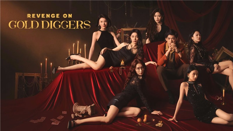 情感反诈模拟器 Revenge On Gold Diggers|中文版|本体+v1.2.3升补|XCI整合即撸版