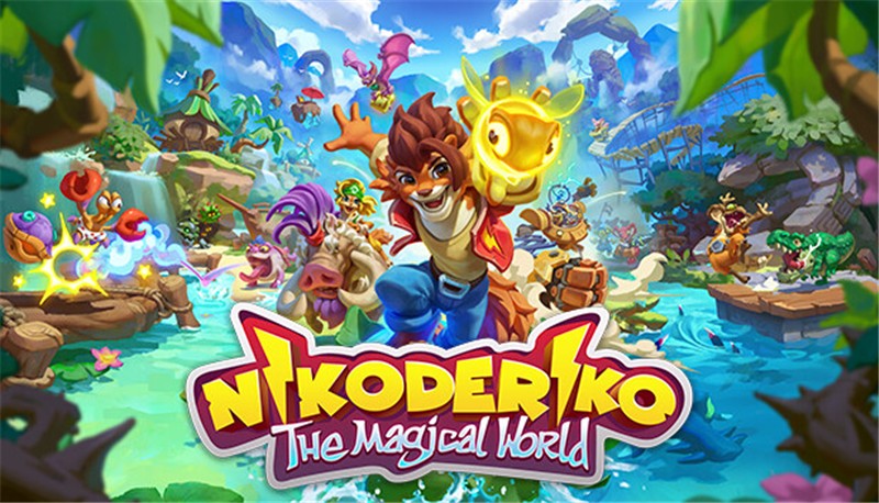 尼克德里克：魔法世界 Nikoderiko The Magical World|中文版|本体+v1.0.1升补|XCI整合即撸版