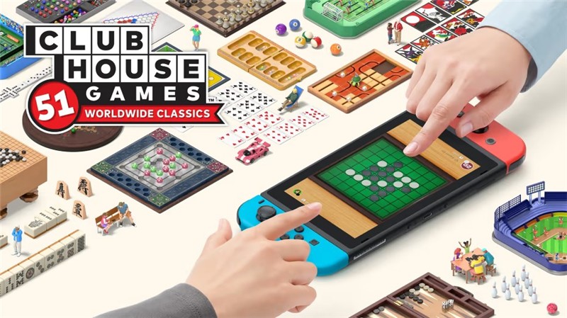 世界游戏大全51 Clubhouse Games 51 Worldwide Classics|中文版|本体+v1.1.3升补|XCI整合即撸版