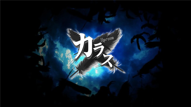 暗羽天鸦 Karous|日文版|本体+v1.0.2升补|XCI整合即撸版