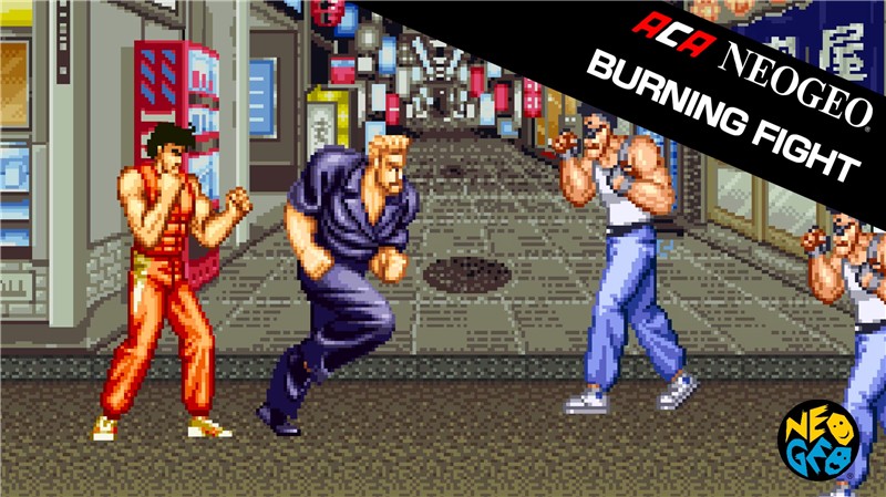 热血快打 ACA NEOGEO BURNING FIGHT|英文版|原版|NSP