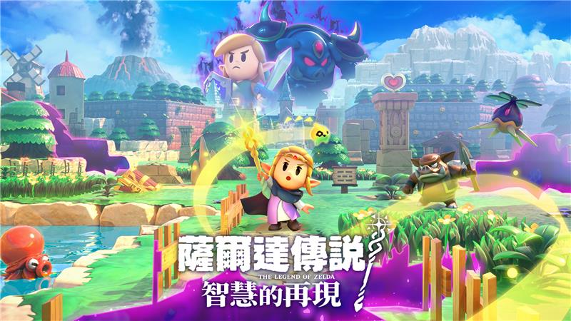 塞尔达传说：智慧的再现 The Legend of Zelda Echoes of Wisdom|中文版|本体+v1.0.2升补|XCI整合即撸版