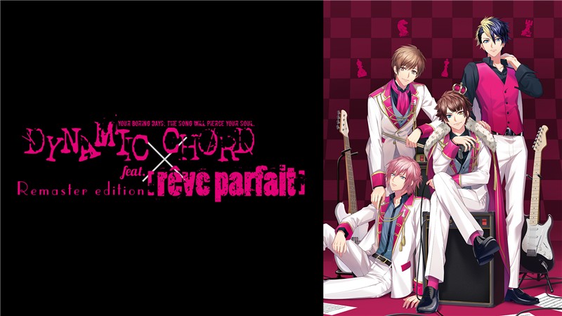 DYNAMIC CHORD 狂热节拍：启示协奏曲 重制版 DYNAMIC CHORD feat reve parfait Remaster edition|日文版|原版|NSP