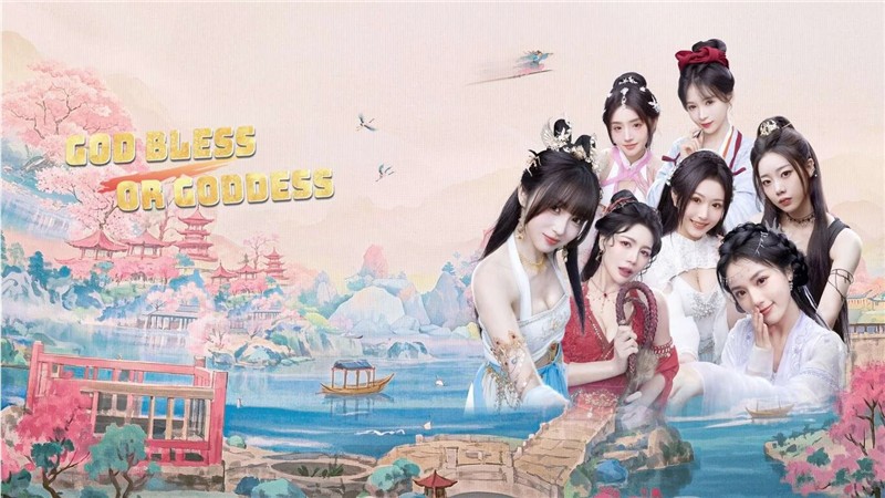 美女请别影响我成仙 God bless or Goddess|中文版|本体+v1.0.2升补|XCI整合即撸版