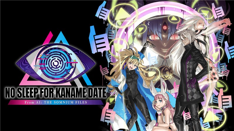 无法成眠的伊达键 No Sleep For Kaname Date - From AI THE SOMNIUM FILES|中文版|本体+v1.0.3升补|XCI整合即撸版