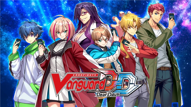 卡片战斗先导者DD Cardfight Vanguard Dear Days|日文版|本体+v1.7.1升补+41DLC|XCI整合即撸版