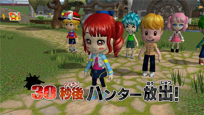 逃走中 猎人VS逃跑者 你能以哪种身份取得胜利 Run for Money Hunter vs. Runner! Which side will you win|日文版|本体+v1.0.2升补|XCI整合即撸版