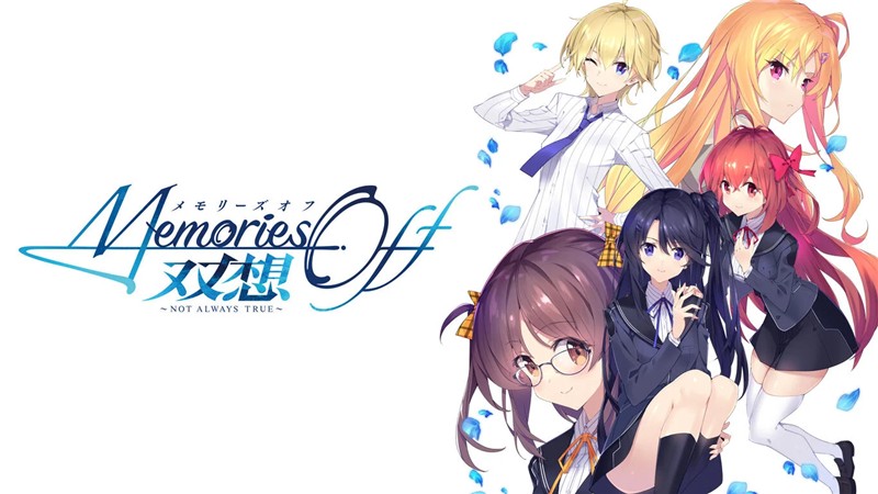 告别回忆：双想 Memories Off Sousou - Not always true|中文版|本体+v1.0.1升补|XCI整合即撸版