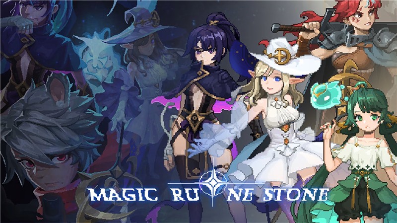 魔法符石 Magic Rune Stone|中文版|原版|NSP
