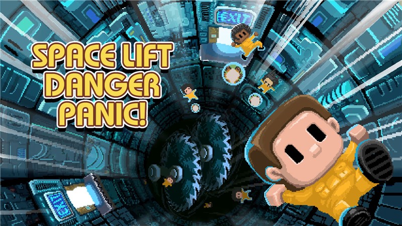 太空梯危急 Space Lift Danger Panic|英文版|本体+v1.0.1升补|XCI整合即撸版