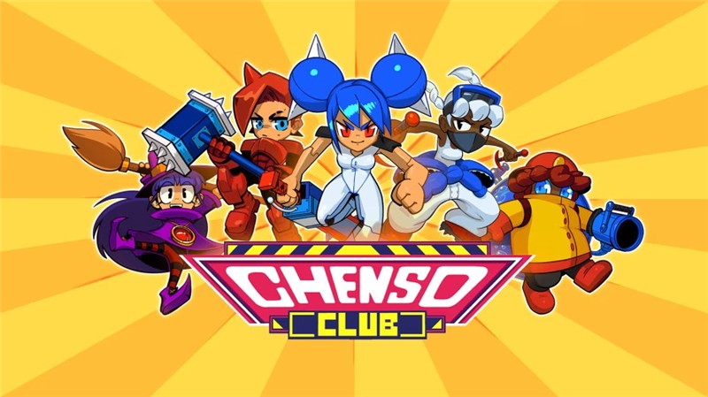 电锯娇娃 Chenso Club|中文版|本体+v1.0.1升补|XCI整合即撸版