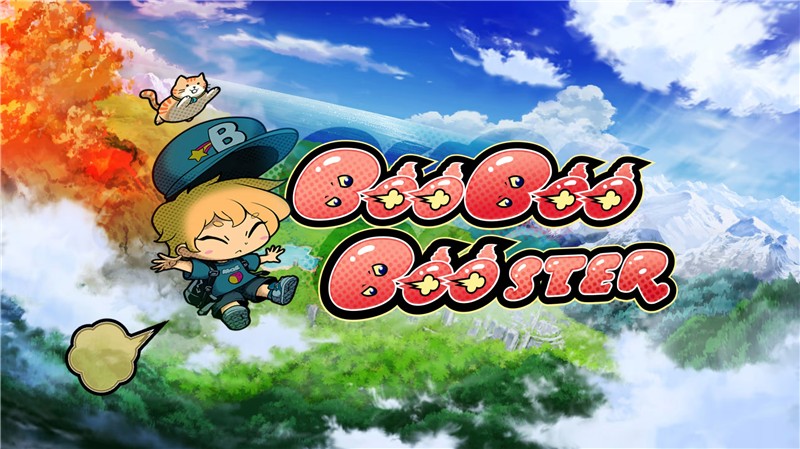 屁力助推器 BooBooBooster|中文版|原版|NSP