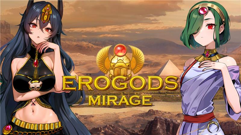 厄洛戈斯：海市蜃楼 Erogods Mirage|中文版|原版|NSP