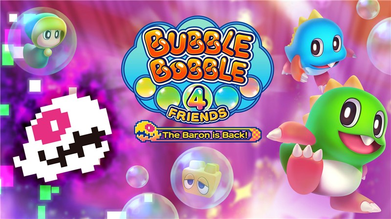 泡泡龙4：伙伴 BUBBLE BOBBLE 4 FRIENDS|中文版|本体+v1.1.3J升补|XCI整合即撸版