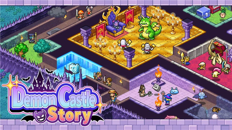 魔王城物语 Demon Castle Story|中文版|本体+v1.43升补|XCI整合即撸版
