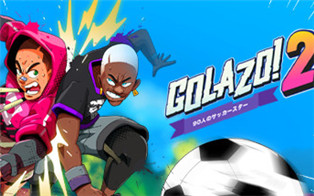 好球2 Golazo 2|英文版|本体+v1.2.3升补+1DLC|XCI整合即撸版