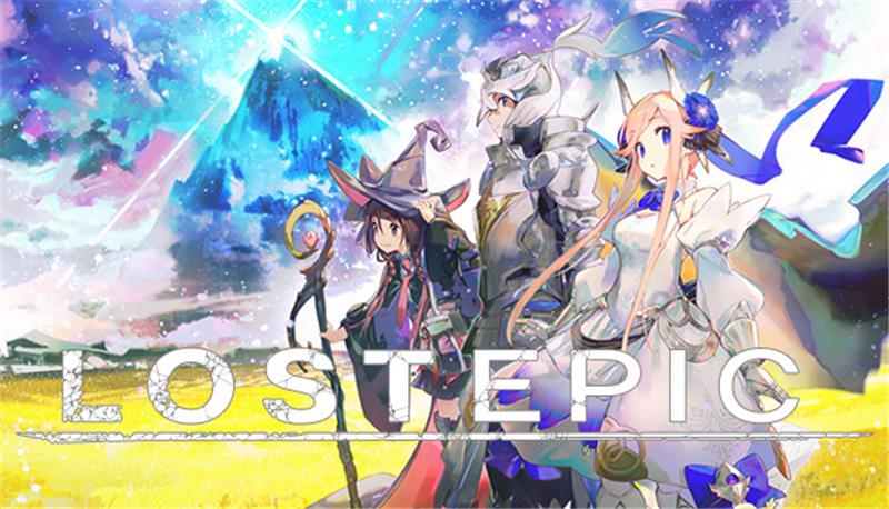 失落史诗 LOST EPIC2|中文版|本体+v1.0.3升补+1DLC|XCI整合即撸版