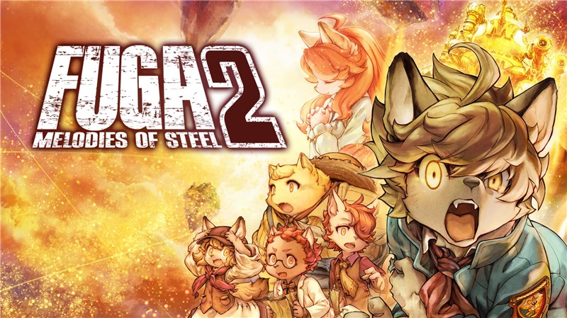 战场的赋格曲2 Fuga Melodies of Steel 2|中文版|本体+v1.4.2升补+5DLC|XCI整合即撸版