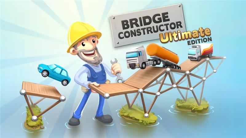 桥梁建造师：究极版 Bridge Constructor Ultimate Edition|中文版|原版|NSP