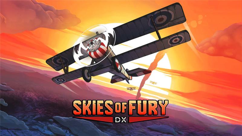 天空之怒 DX Skies of Fury DX|中文版|本体+v1.1.1升补|XCI整合即撸版