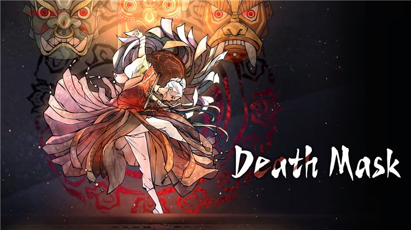 死亡面具：雪凤山杀人剧场 Death Mask|中文版|原版|NSP